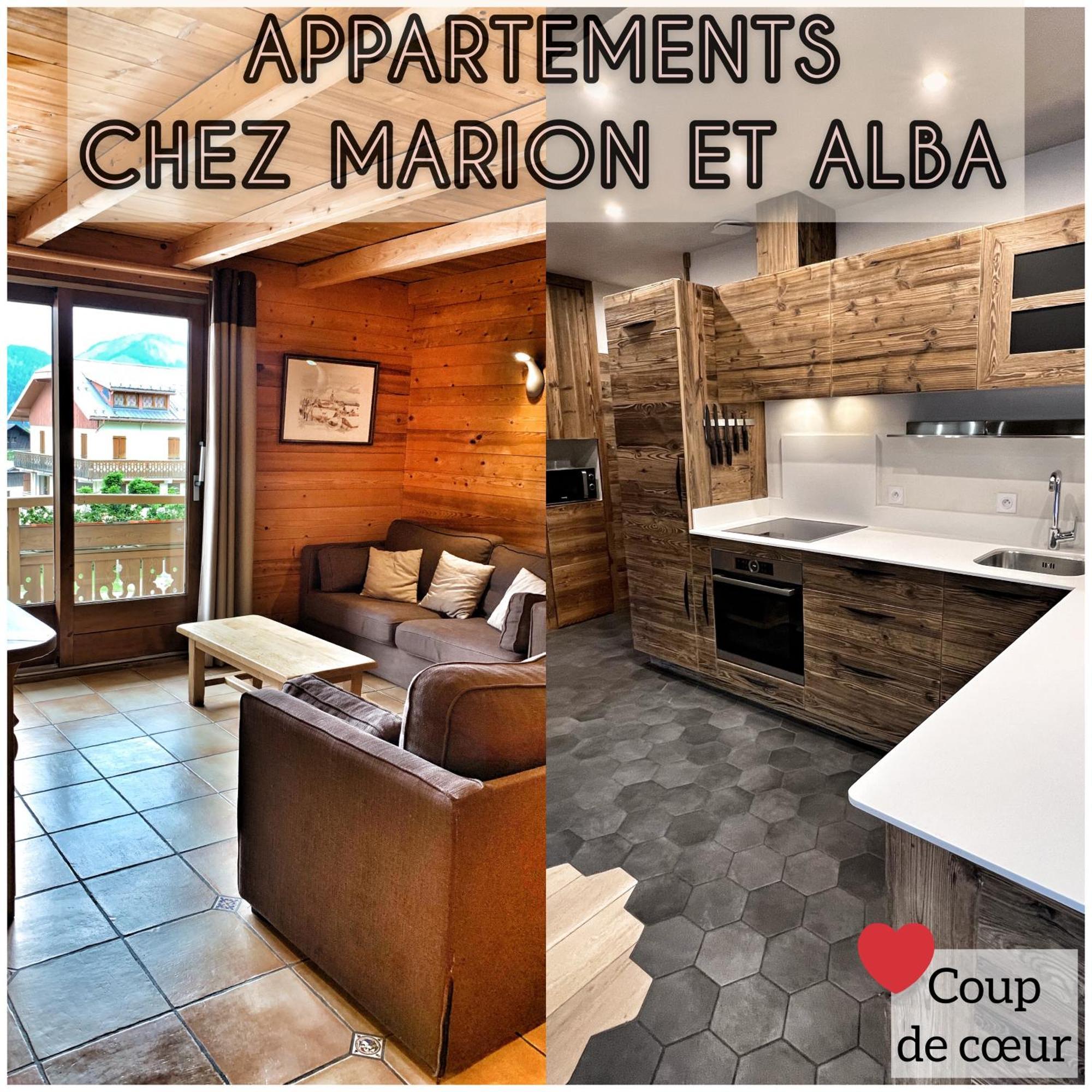圣母贝莱克Chez Marion公寓 客房 照片